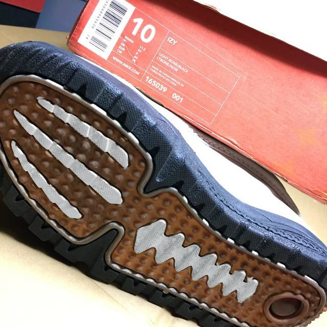 nike acg izy