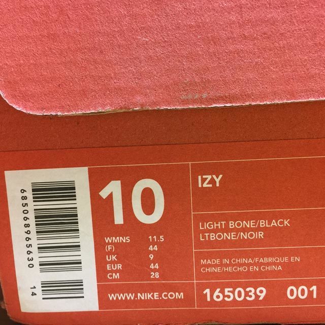 nike acg izy