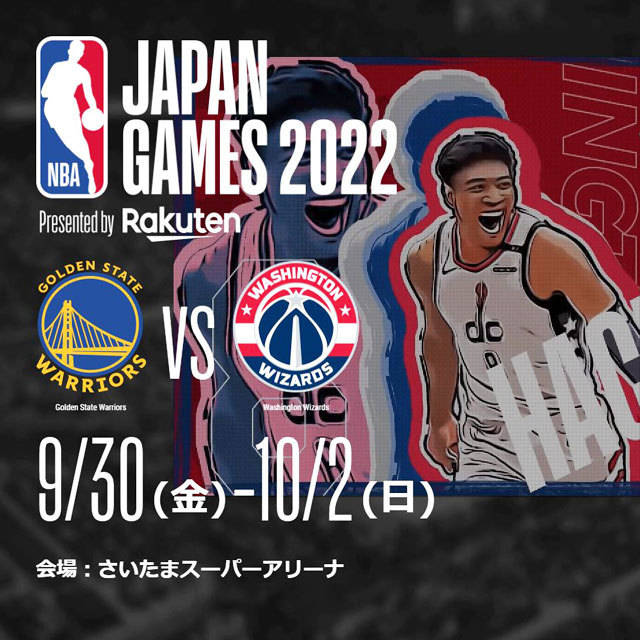 NBA ジャパンゲーム ピンバッチ nba japan games - www.ecotours-of