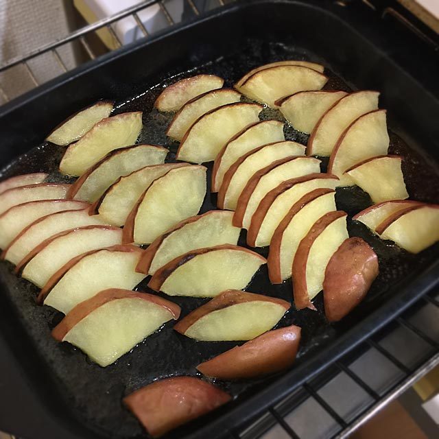 Grilled Baked Apple