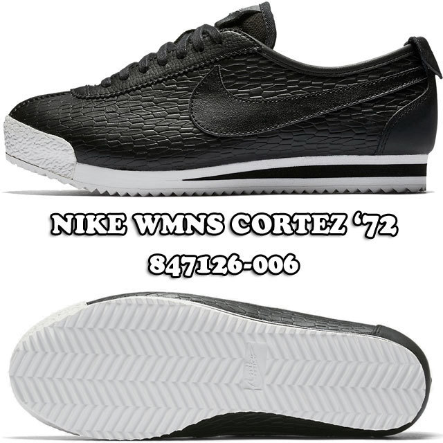 NIKE WMNS CORTEZ 72 ナイキ コルテッツ 72 ウィメンズシューズ 847126-006