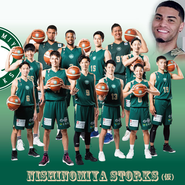 Bリーグ 西宮ストークス アレン・ウエスト選手 契約基本合意のお知らせ B.LEAGUE NISHINOMIYA STORKS #11 Allen AJ West