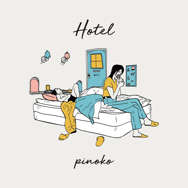 Hotel by pinoko (Chilly Source)