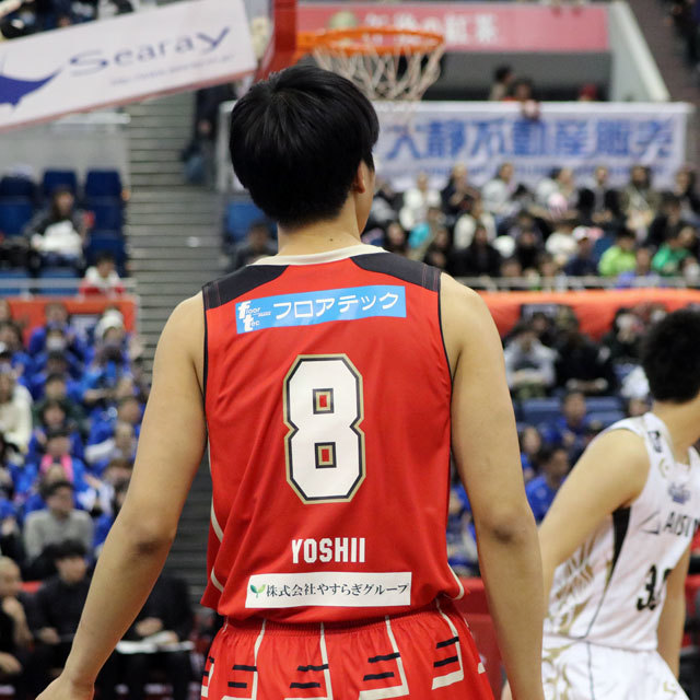 B.League Osaka Evessa #8 Hirotaka Yoshii