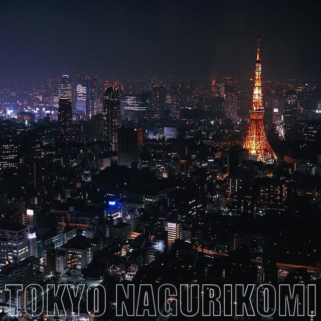 tokyo nightscape