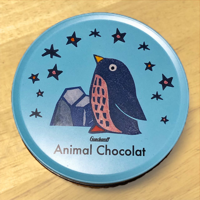 Goncharoff Animal Chocolat
