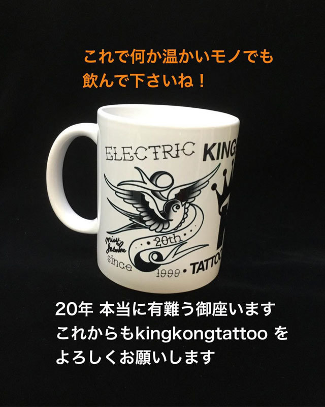 神戸 刺青 KING KONG TATTOO STUDIO