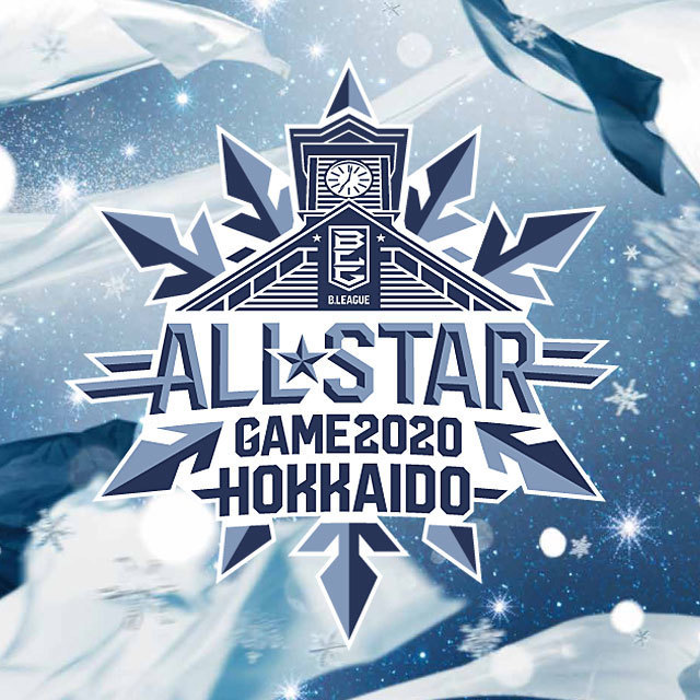 B.LEAGUE ALL-STAR GAME 2020 in HOKKAIDO