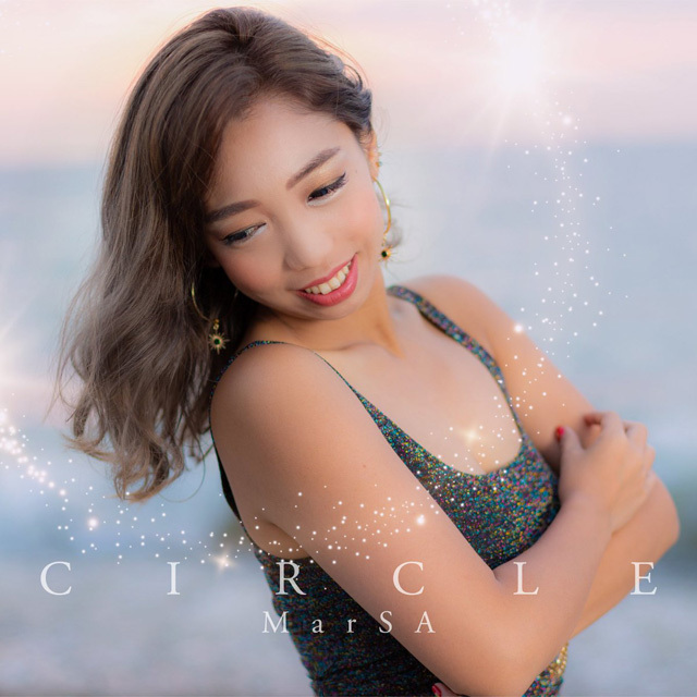 神戸を代表するR&Bシーンの歌姫 MarSA 待望の2ndアルバム『CIRCLE』 2020年4月8日発売 (JAN：4526180515999)