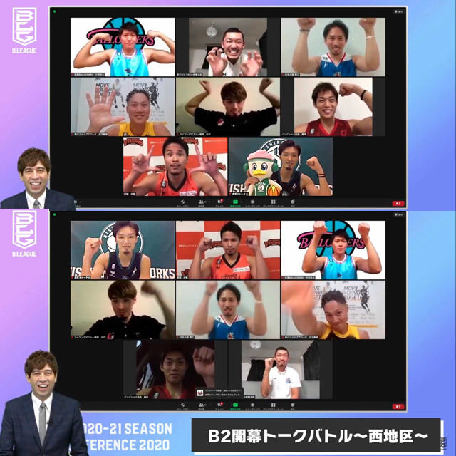 B.LEAGUE 2020-21 SEASON TIPOFF CONFERENCE B2 全開幕対戦カード Bリーグ TIP OFF カンファレンス