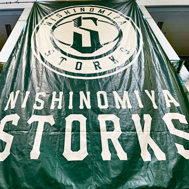 2021.02.14 Bリーグ 西宮ストークス vs 佐賀バルーナーズ @宝塚市立スポーツセンター photo by NecoTez (Team Zion)