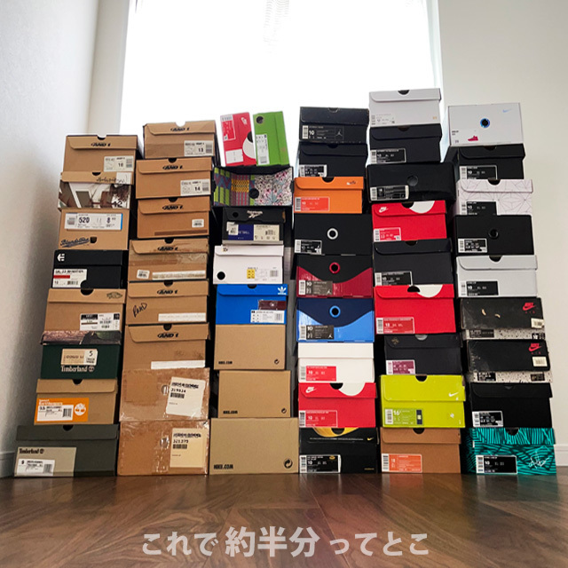SNEAKER HEAD photo by NecoTez (Team Zion)