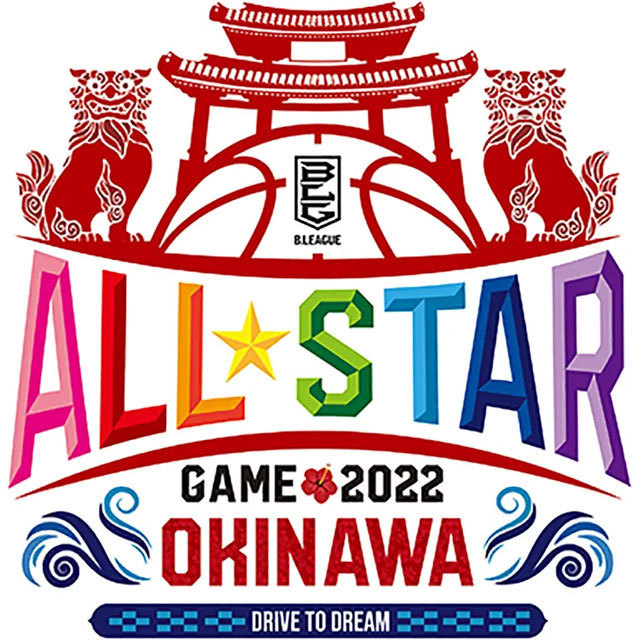 Bリーグ オールスターゲーム 2022 in 沖縄アリーナ