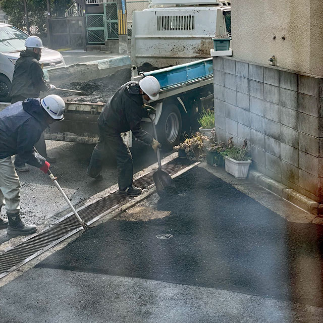 撮影日:令和5年 2023年 2月 6日 月曜日