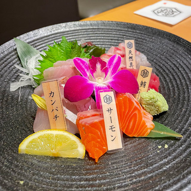 天然地魚と炭火串焼き ろばた 一粋(ひといき) photo by izy Rodriguez (Team Zion)