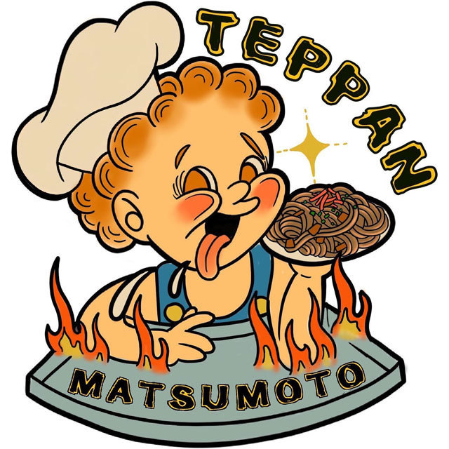 @teppanyaki.matsumoto