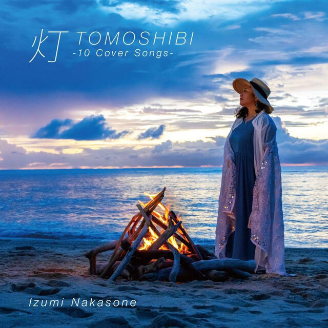 仲宗根泉 灯 -10 Cover Songs-