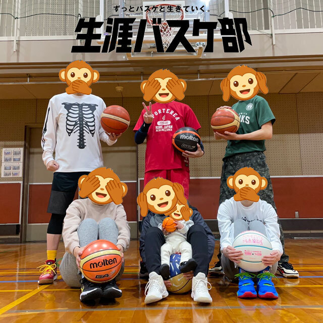 ストブーバスケ 2025.3.20 西宮市 松原川体育館 photo by NecoTez (Team Zion)